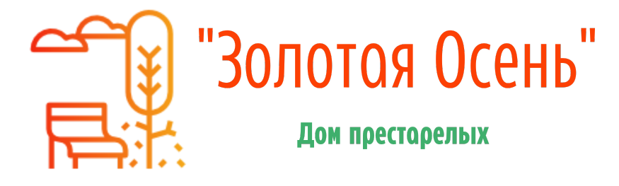 дом престарелых Золотая Осень в Киеве